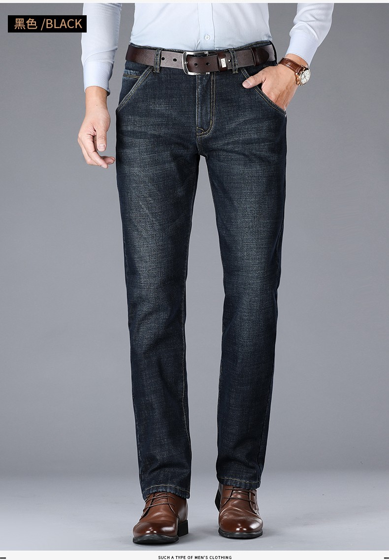 太子龙牛仔裤男春季新款直筒休闲商务加绒弹力裤子蓝黑29