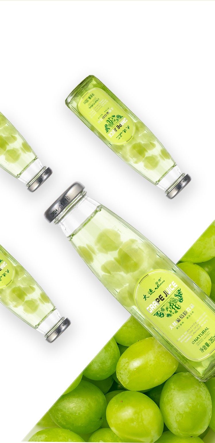 芬芳鲜炖葡萄果粒果汁大连260ml瓶芬芳鲜葡萄果粒果汁果汁整颗葡萄