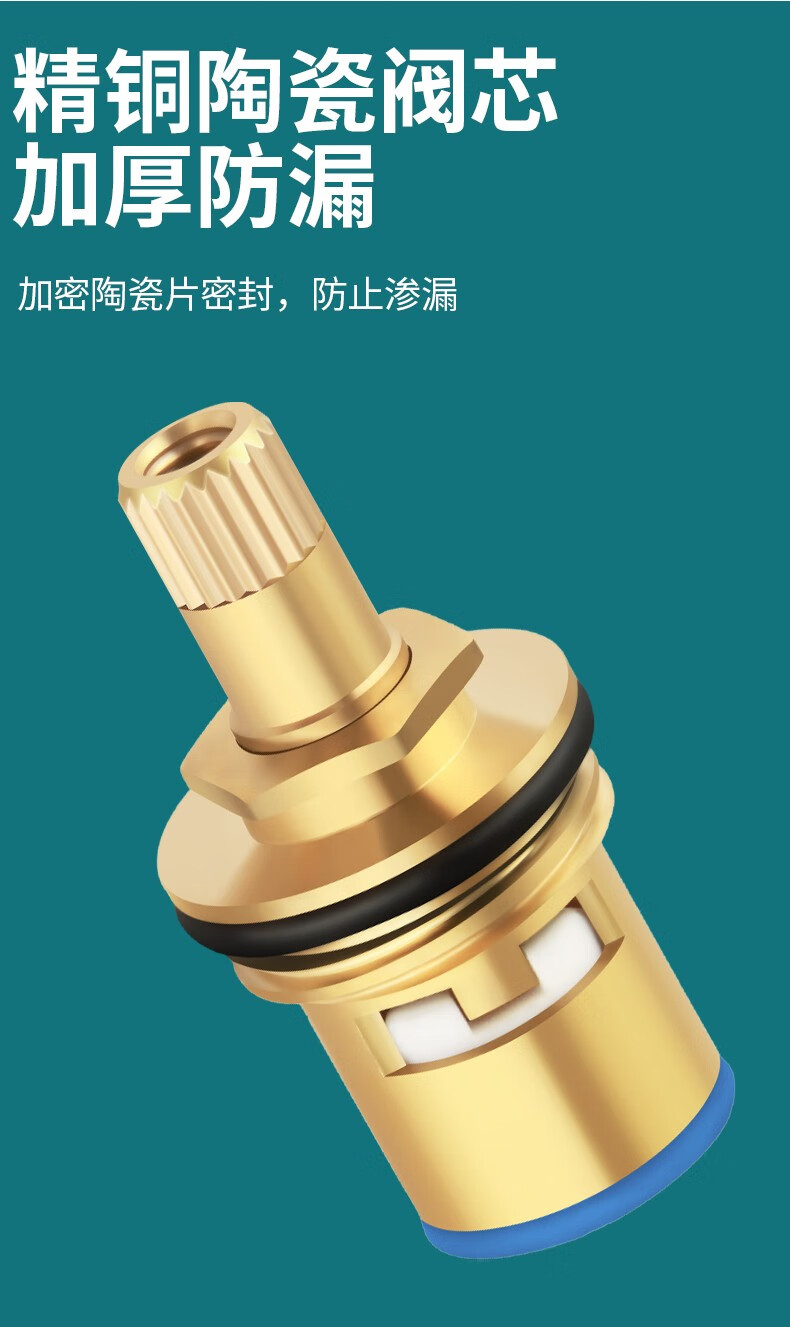 景语 全铜超短洗衣机水龙头专用自动止水阀家用防脱落4/6分迷你省空间