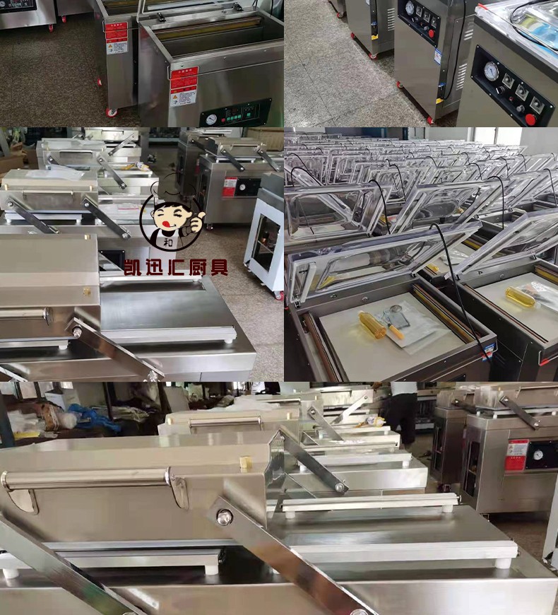 真空包装机大功率全自动外抽式商用封口机食品压缩包装机打包充气500