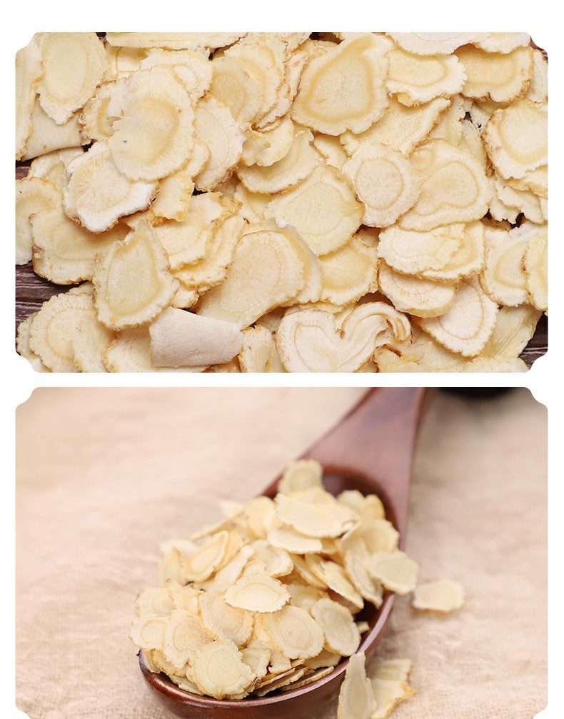 东紫云轩西洋参60g泡茶泡水熬汤1盒装