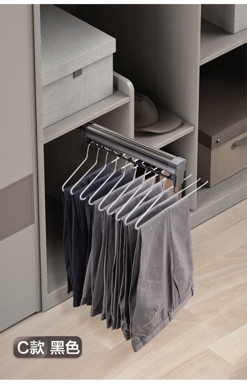 画宇抽拉裤架衣柜内置顶装多功能可伸缩家用裤抽架挂裤子滑轨五金 a款