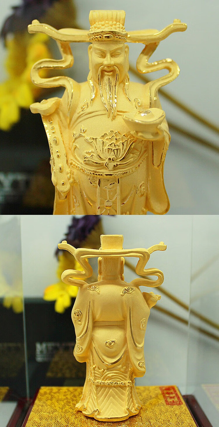 倾尚玉磁绒沙金镀金财神爷摆件4s店银行保险公司年会活动送客户商务