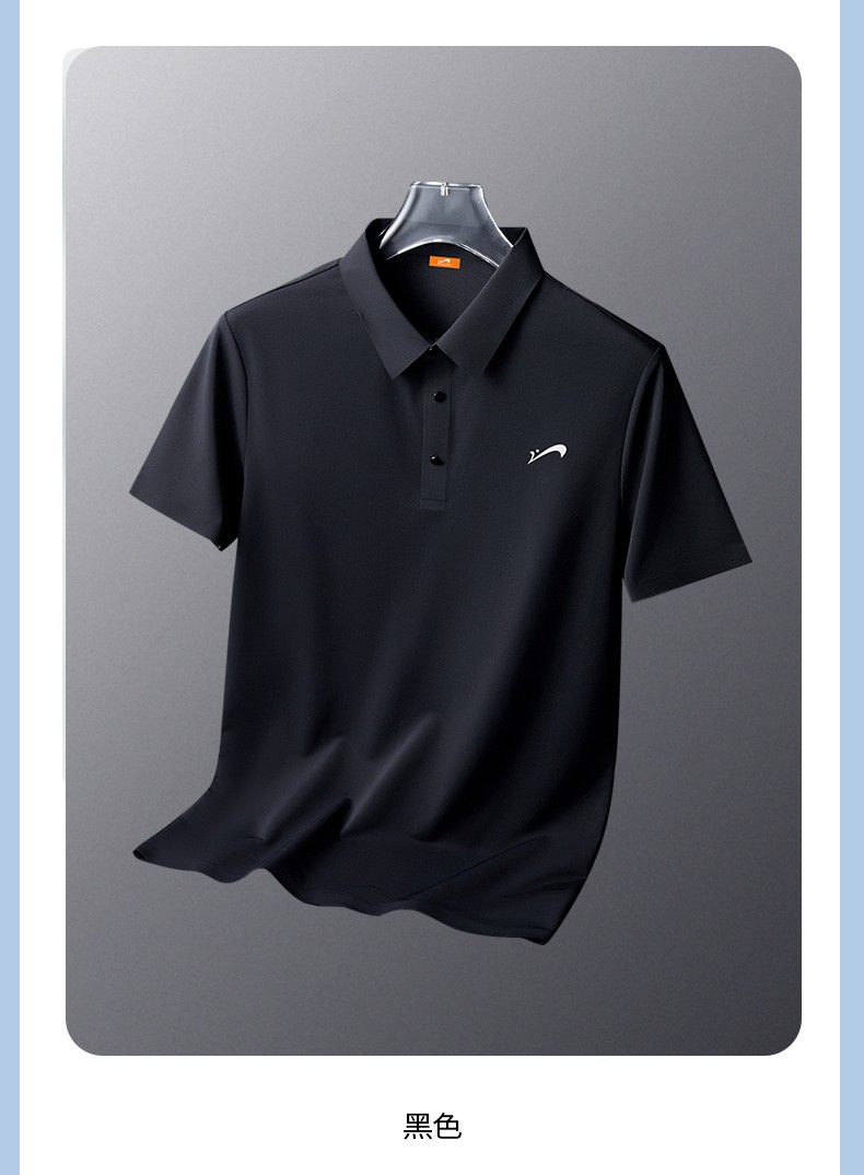 贵人鸟polo衫男夏季时尚百搭宽松休闲polo领冰丝感凉爽短袖男海棠红