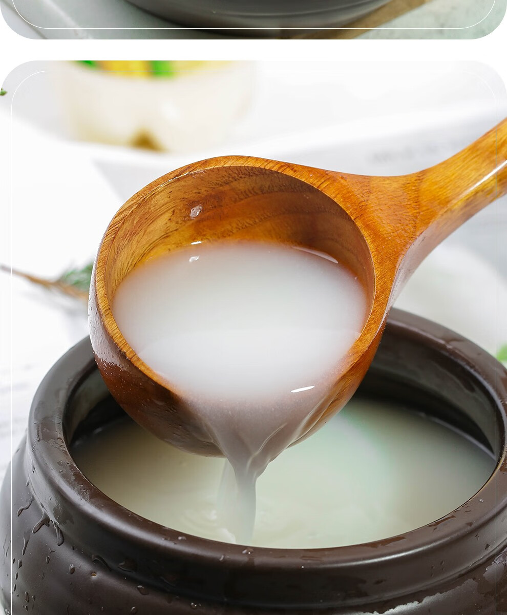 韩食府 米酒 延边朝鲜族米酒东北延吉玛格丽月子酒酸甜口 【奶油米酒