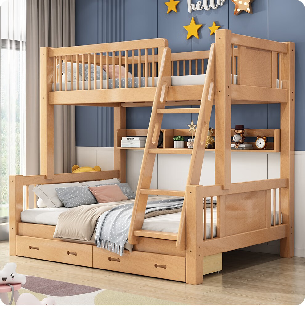 qianmoju 榉木上下床全实木高低床成人双人床双层上下铺木床母子床可