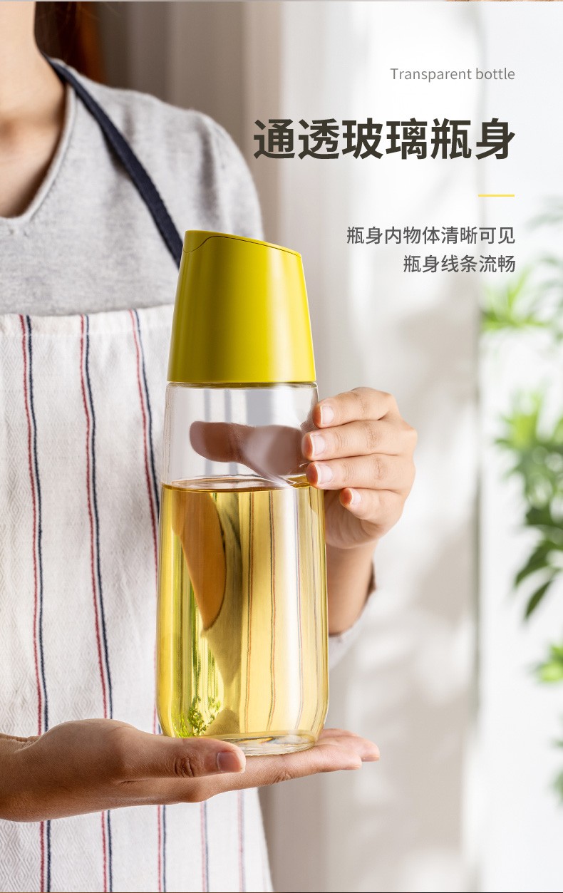 日式图玛tomoni自动开盖油壶玻璃装油倒油防漏厨房家用自动开合酱油醋
