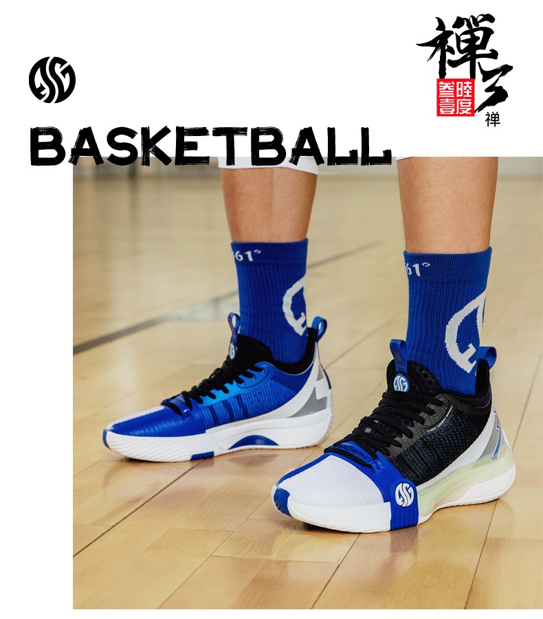 禅3mod丨阿隆戈登丨361度男鞋运动鞋q弹科技2021年新品回弹舒适实战