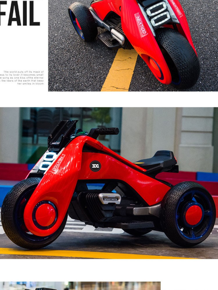 顺丰配送贝多奇儿童电动摩托车可坐人电动玩具车小孩电动车小摩托三轮