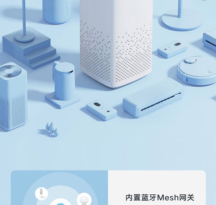 小米miai音箱二代升級版藍牙wifi小愛同學人工語音遙控智能音響家用