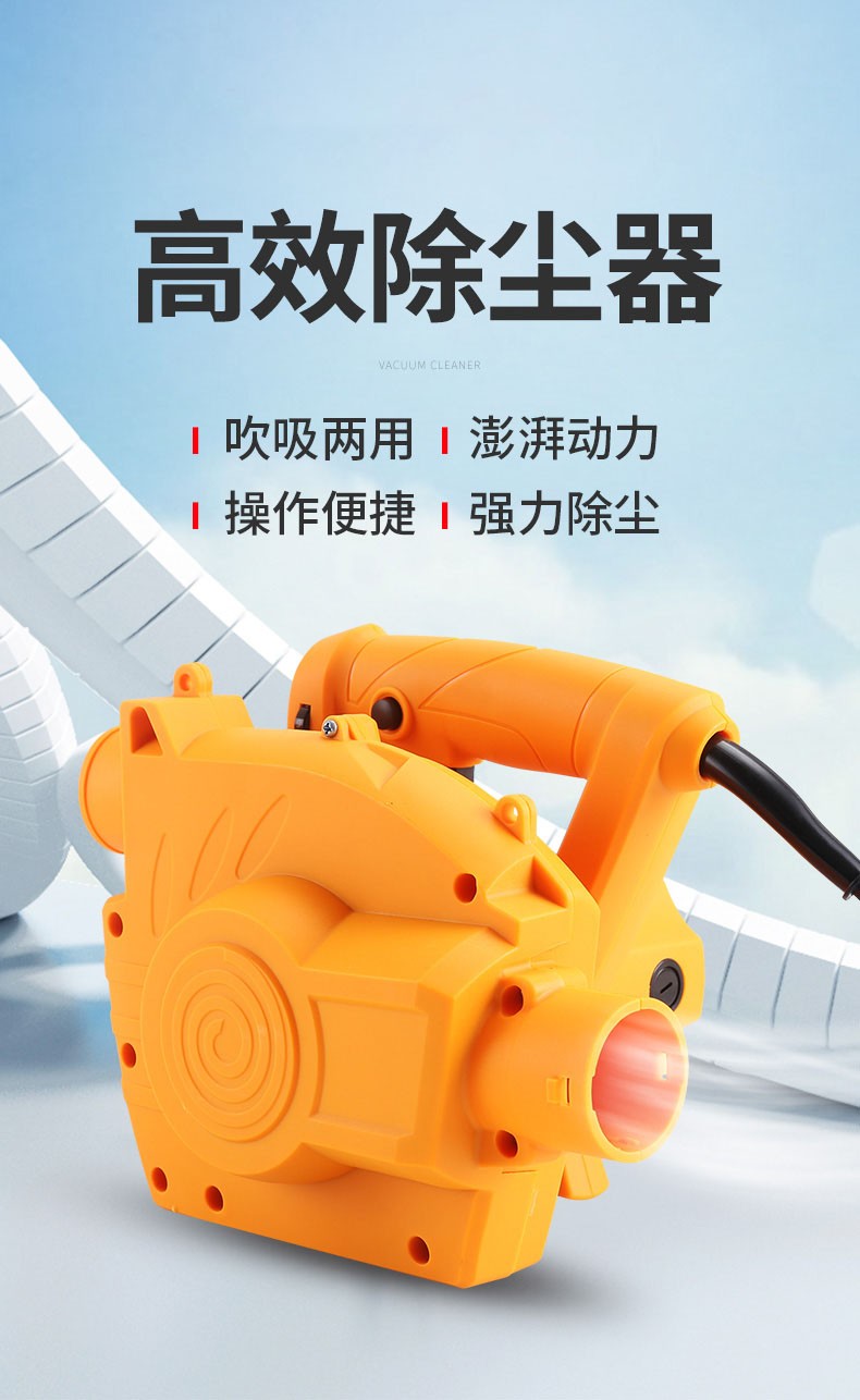 开槽机吸尘器通用腻子打磨吸尘器大功率刨墙机木工台锯吸灰机定速款