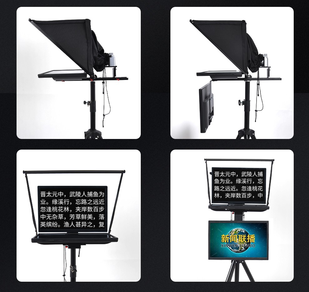 遁威20英寸大屏幕提词器电视台播音主持直播网课访谈录制专业题词器