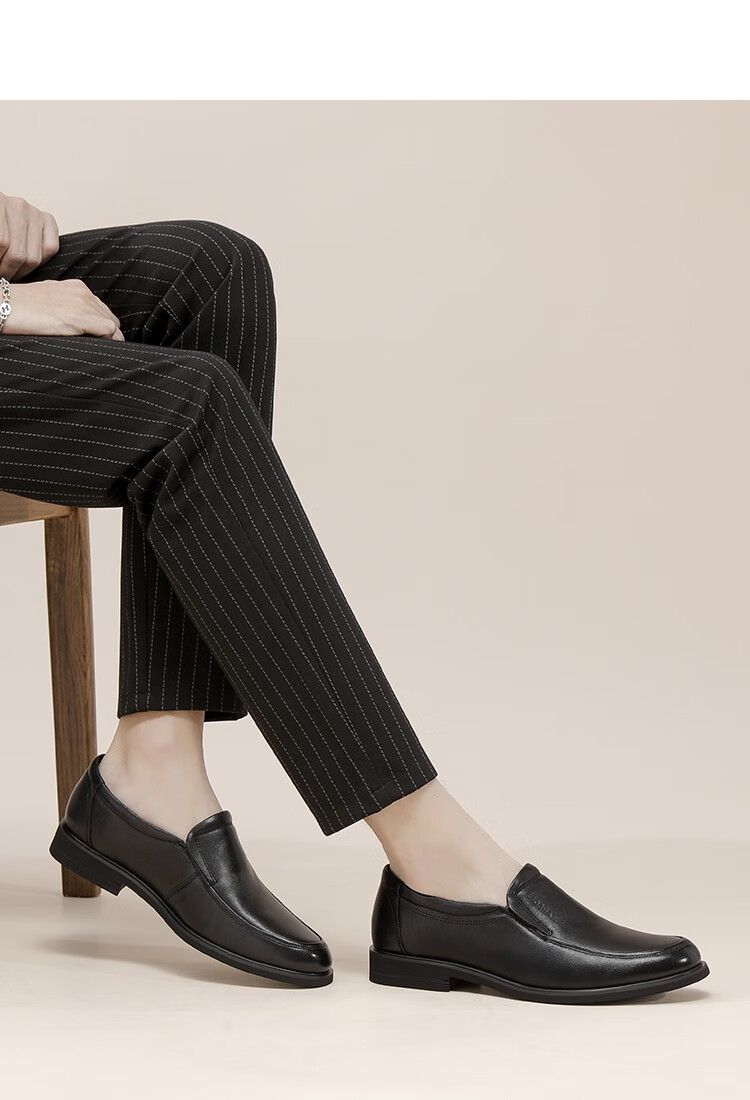 harson哈森男鞋一脚蹬男士休闲皮鞋春秋低帮牛皮工作鞋百搭款通勤鞋