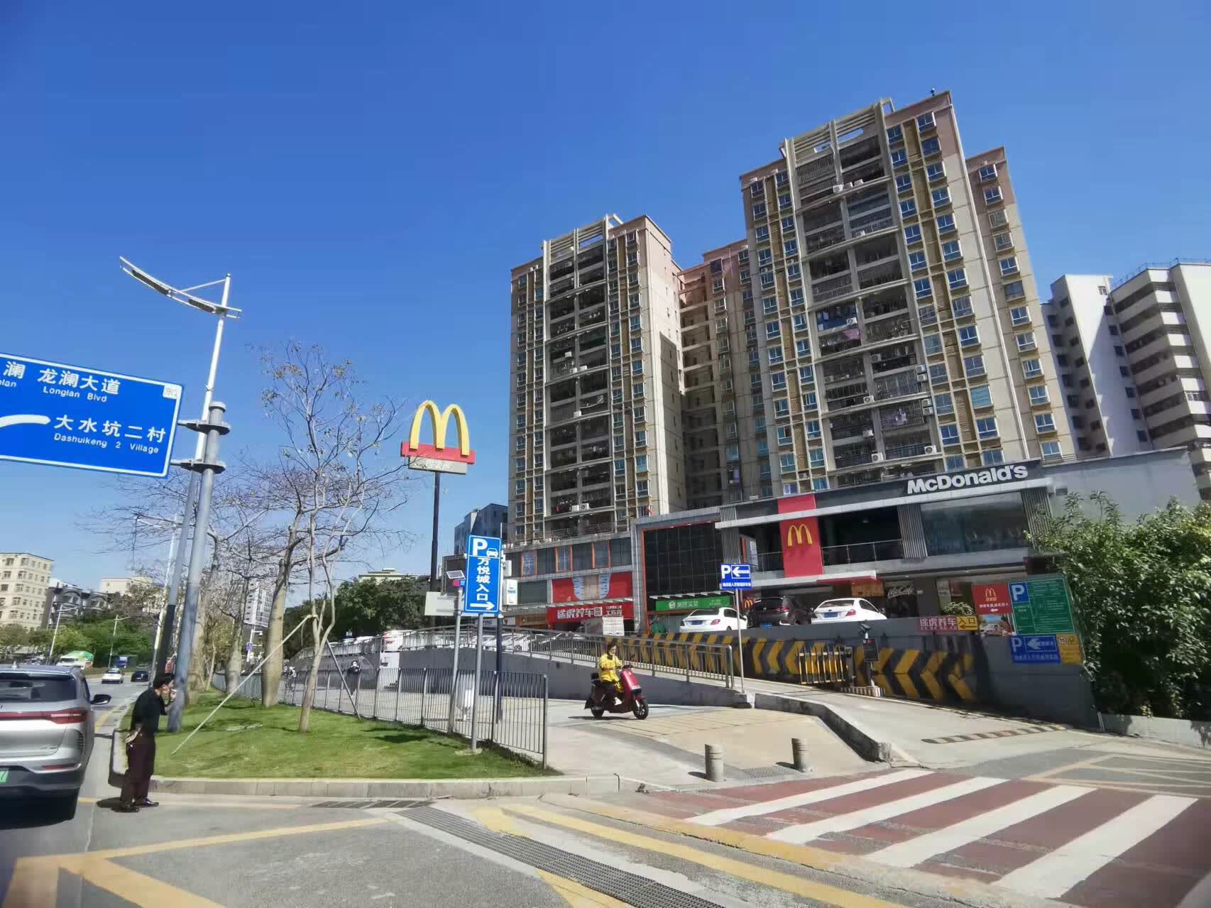 不限购,拆迁范围内深圳市龙华区观澜大水坑社区大三村359栋b栋702号房
