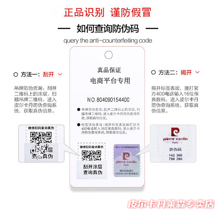 8784cbe2893d3a76.jpg