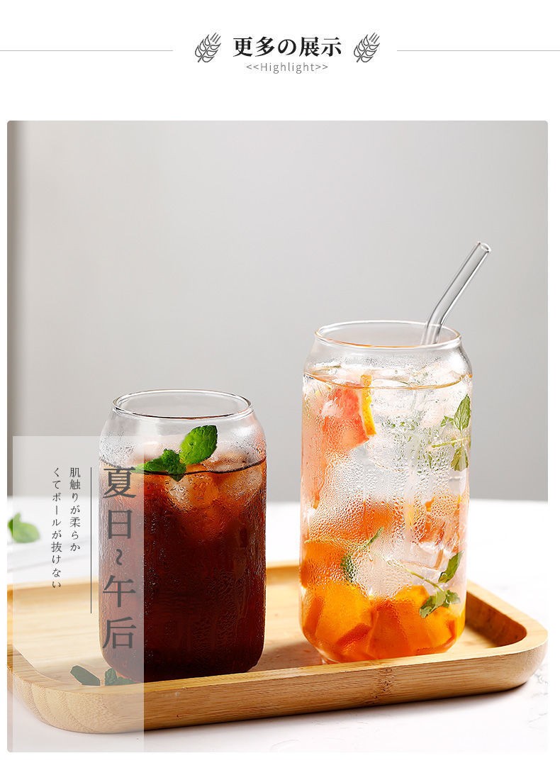 畅印可乐杯玻璃杯冷饮杯家用创意商用饮料杯果汁杯啤酒杯大号加刷子
