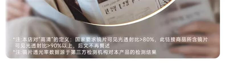 5a4077a1bee140d0.jpg