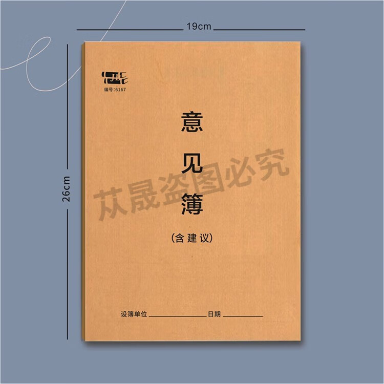 9d977bfcb29246c1.jpg