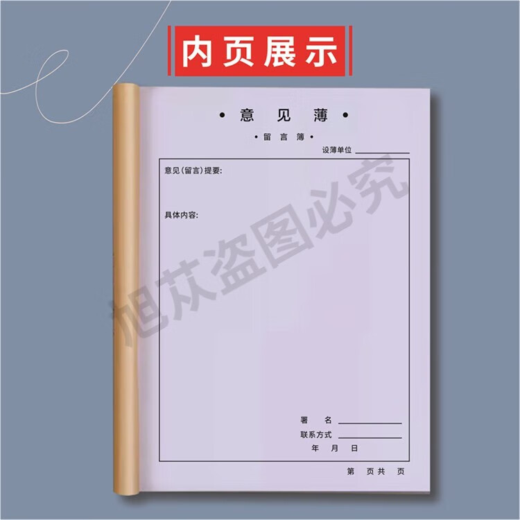 9cdfbd16237d5e4c.jpg