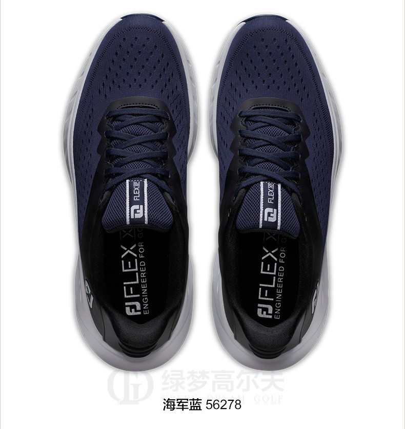 footjoy 高尔夫球鞋男鞋22年新款 fj flex xp系列golf球鞋无钉款轻量
