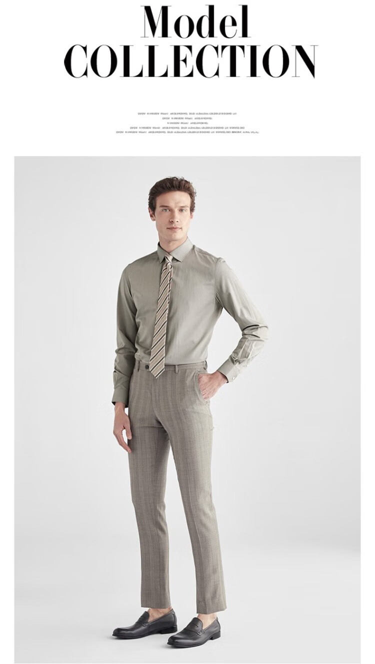 VICUTU Men's Long-Sleeve Shirt, Spring Style, Light Formal Wear, Comfortable Dress Shirt, Brown, 195/B/45 3