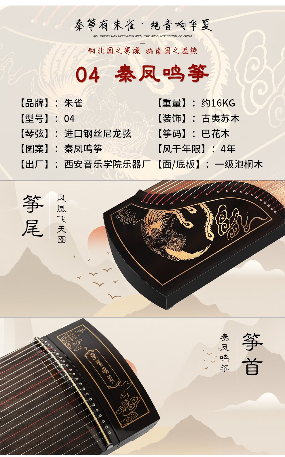 59c06d12bb6059a6.jpg