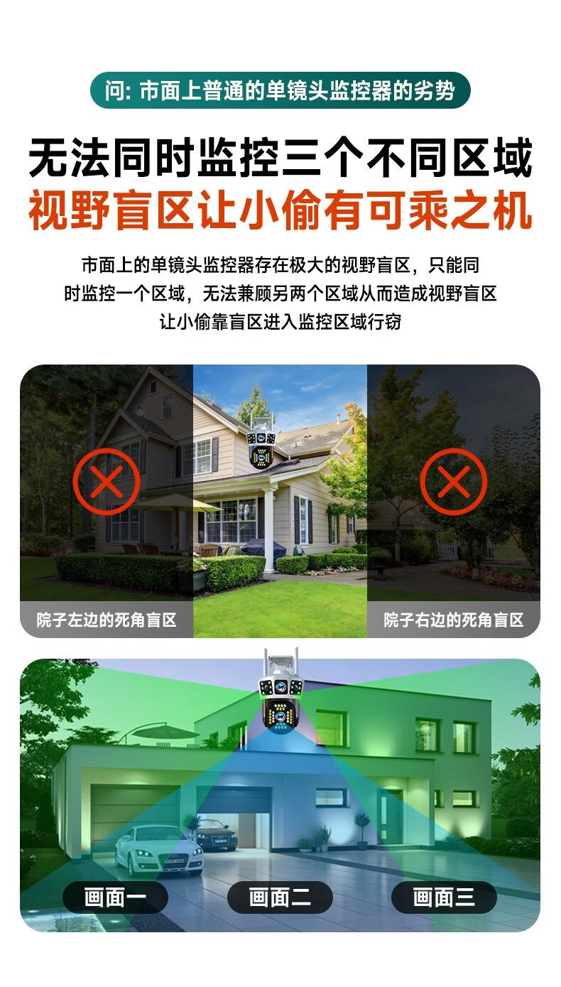 48a0abcf4fa401a1.jpg