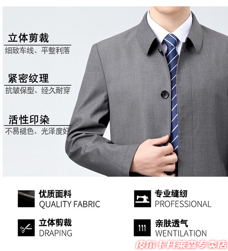e934ebf29865134f.jpg