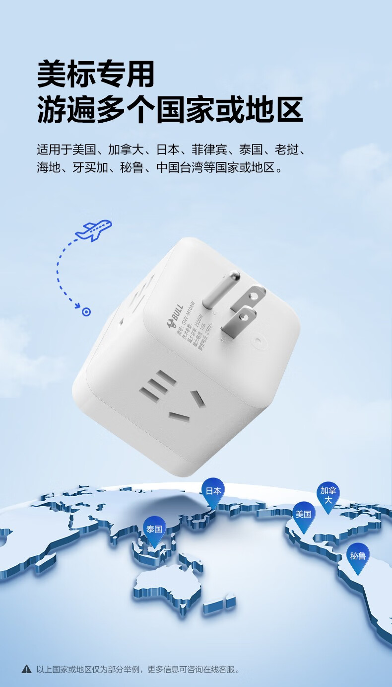 e53cddaa6e2cd8c0.jpg