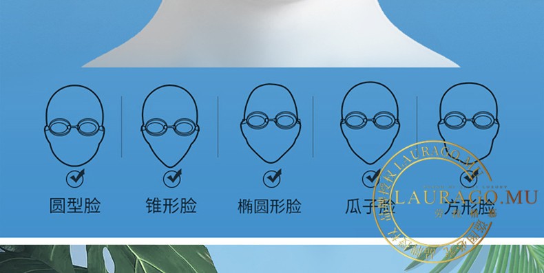 lauragomu品牌泳镜男大框成人高清透明近视防水防雾护目镜男士女士