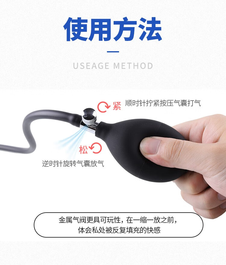 商品详情图