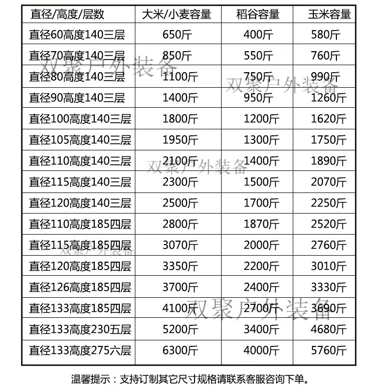 ce99cf4940e58b05.jpg