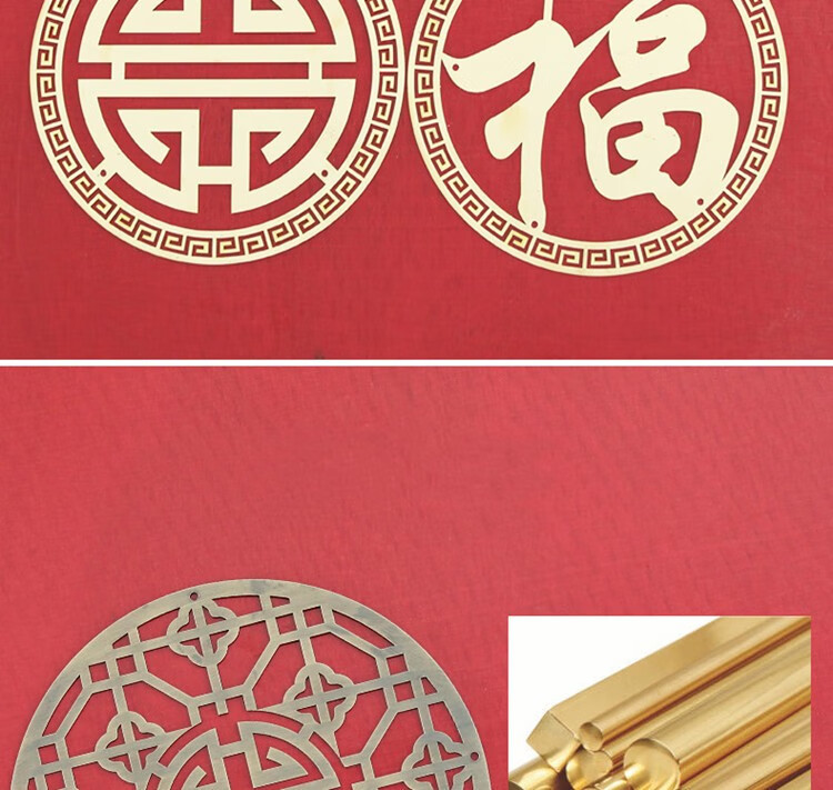 中式黄铜双喜字福字装饰圆铜片老式樟木箱实木大门铜配件仿古全铜柜门