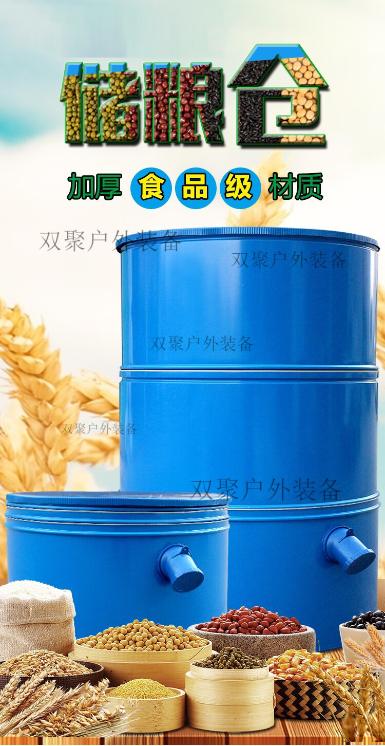 5ce5196c4cb6d282.jpg