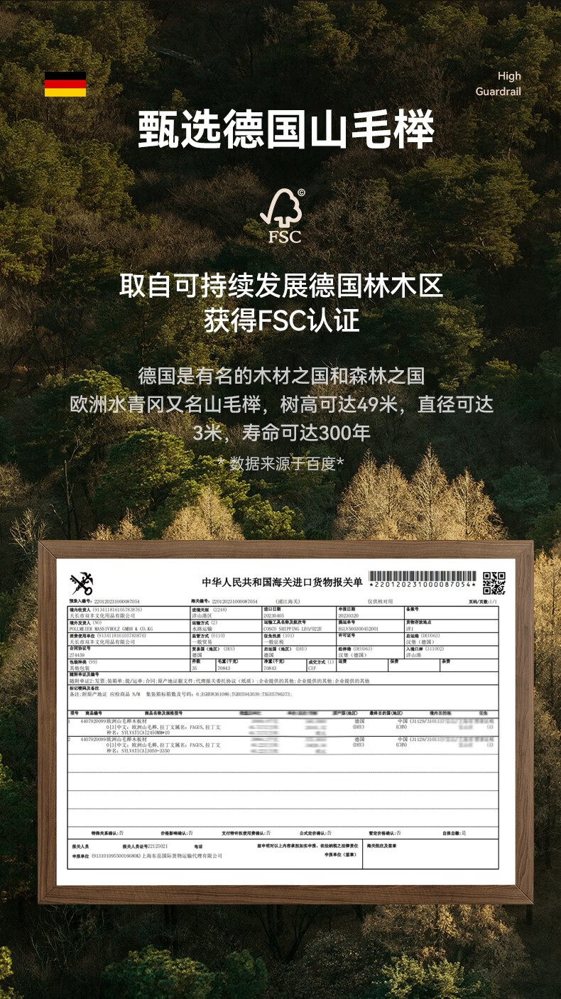 65b9ee140ec50a57.jpg