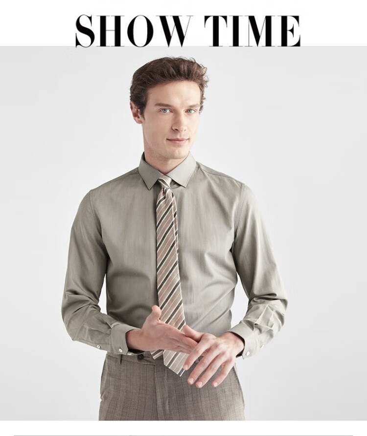 VICUTU Men's Long-Sleeve Shirt, Spring Style, Light Formal Wear, Comfortable Dress Shirt, Brown, 195/B/45 5