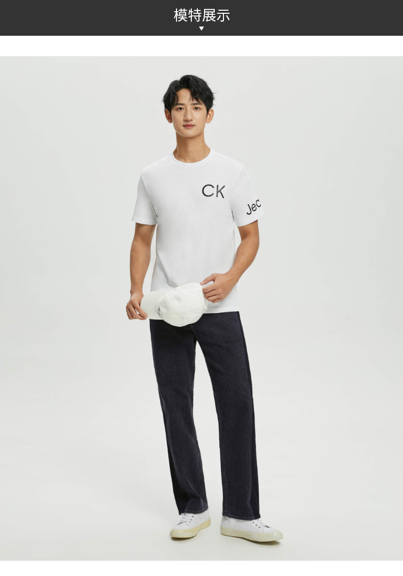 ck jeans22春夏男士休闲简约纯棉圆领印花吸汗透气短袖t恤40dc821 600
