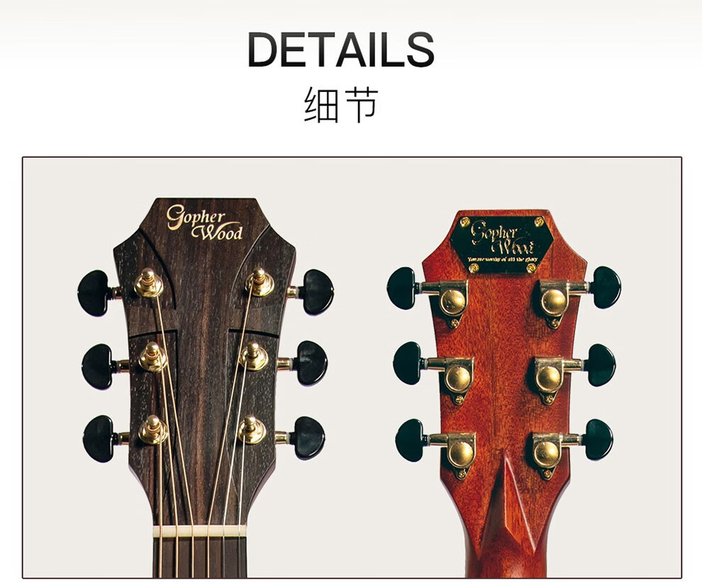 韩国gopherwood歌斐木吉他 g200系列烘培木面单民谣木吉他 g220rc 40