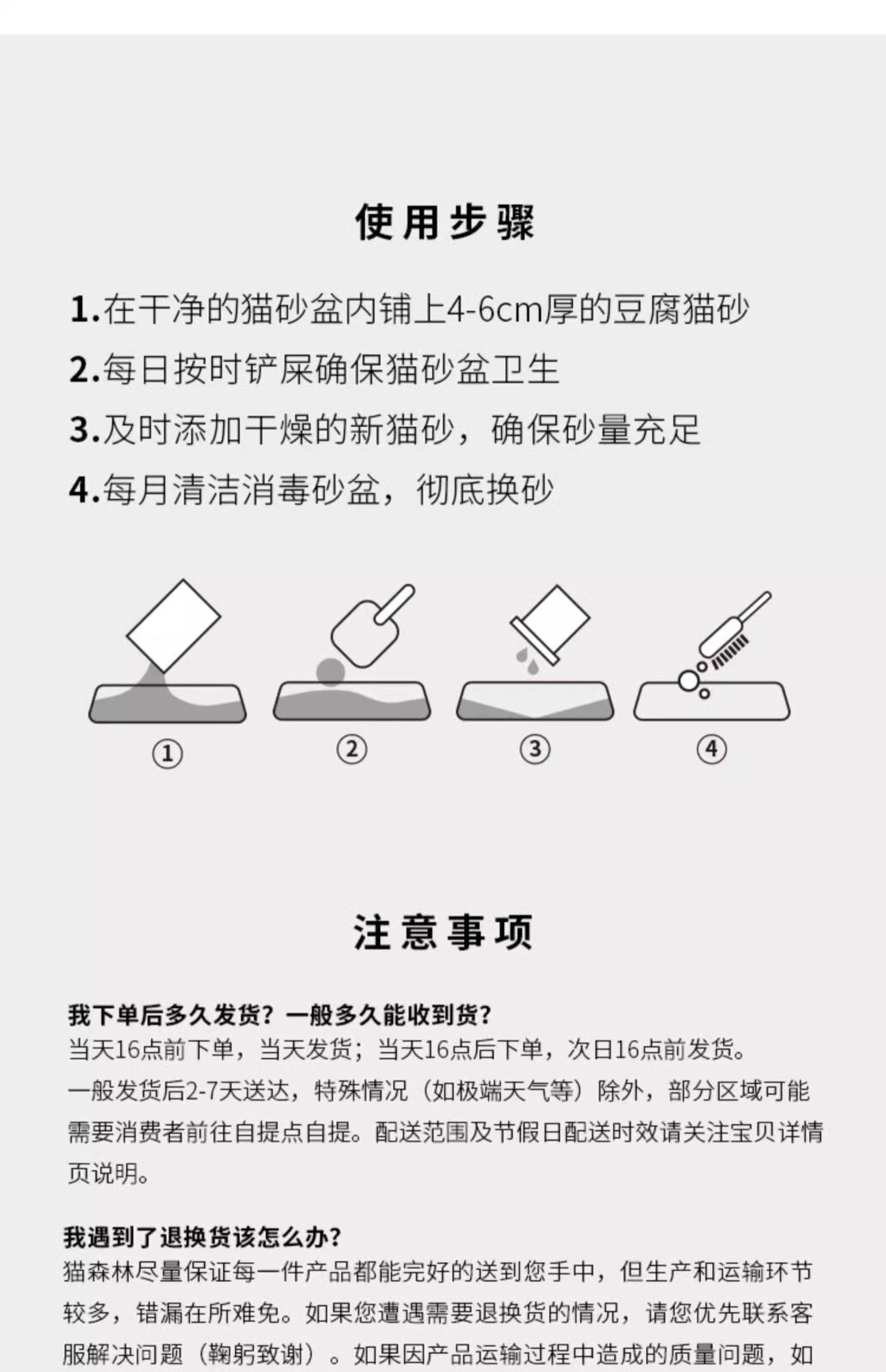 01f3363ef581d033.jpg