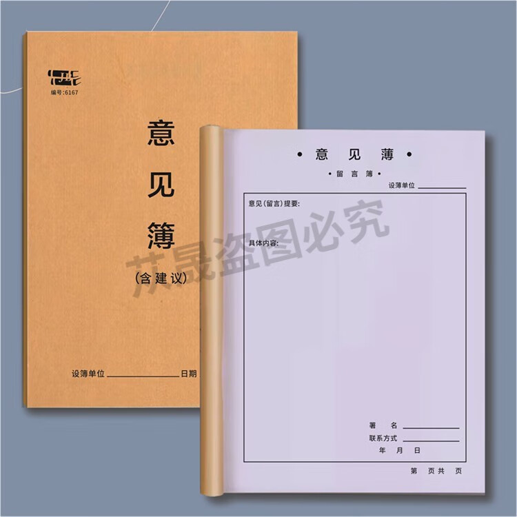 b486f7239909a3fc.jpg