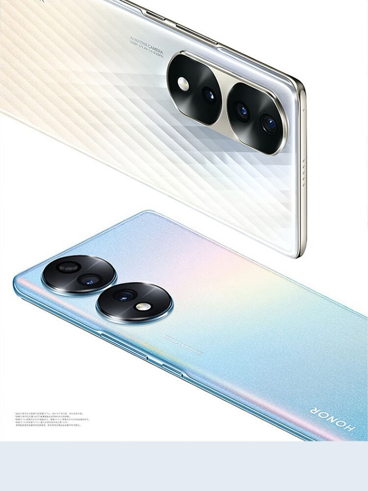 honor/荣耀70 高通骁龙778g 芯片66w超级快充 5g手机 黑色 12 256g 全