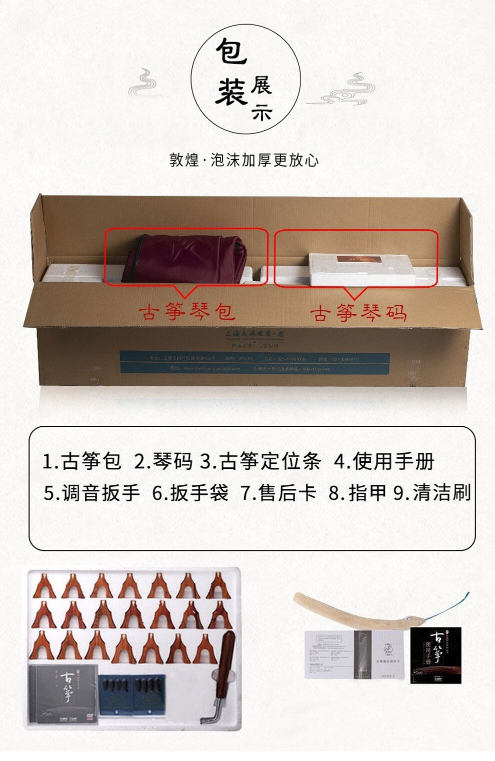 adf84fa34652c184.jpg