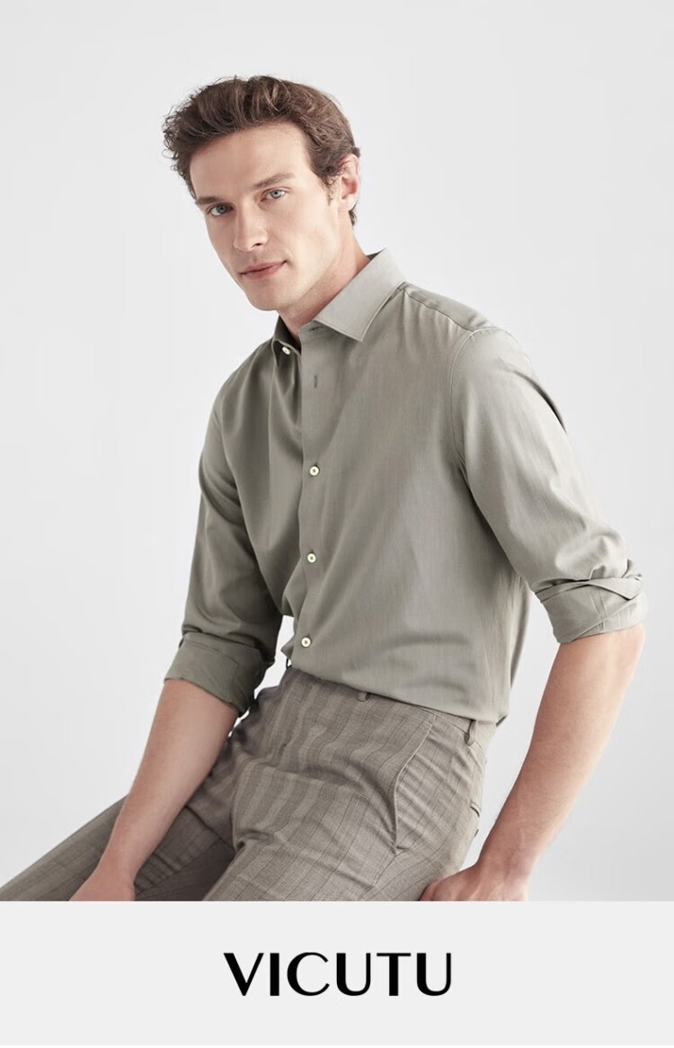 VICUTU Men's Long-Sleeve Shirt, Spring Style, Light Formal Wear, Comfortable Dress Shirt, Brown, 195/B/45 1
