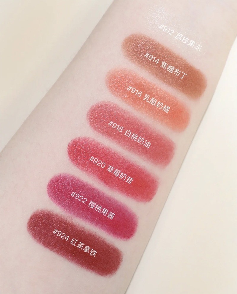 520礼物chanel香奈儿可可小姐润唇coco白管口红914920润唇922号热情粉