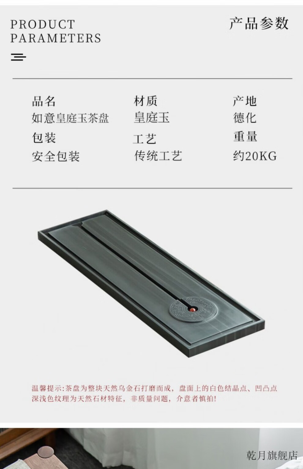 eaeb9746d1baea8e.jpg