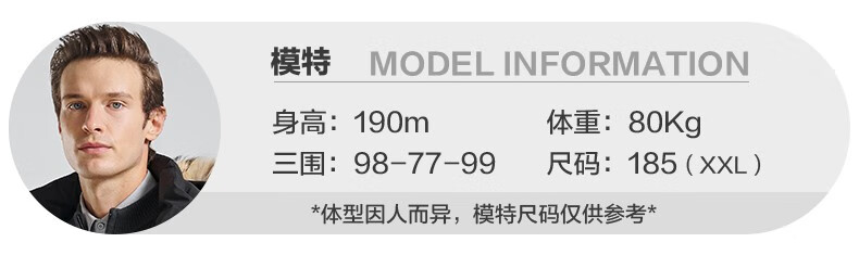 SHANSHAN Detachable Inner Lining Three-In down Jacket for Men, Goose Down Mid-Length Thick Warm Dad Coat Outerwear Men's 2XL 15