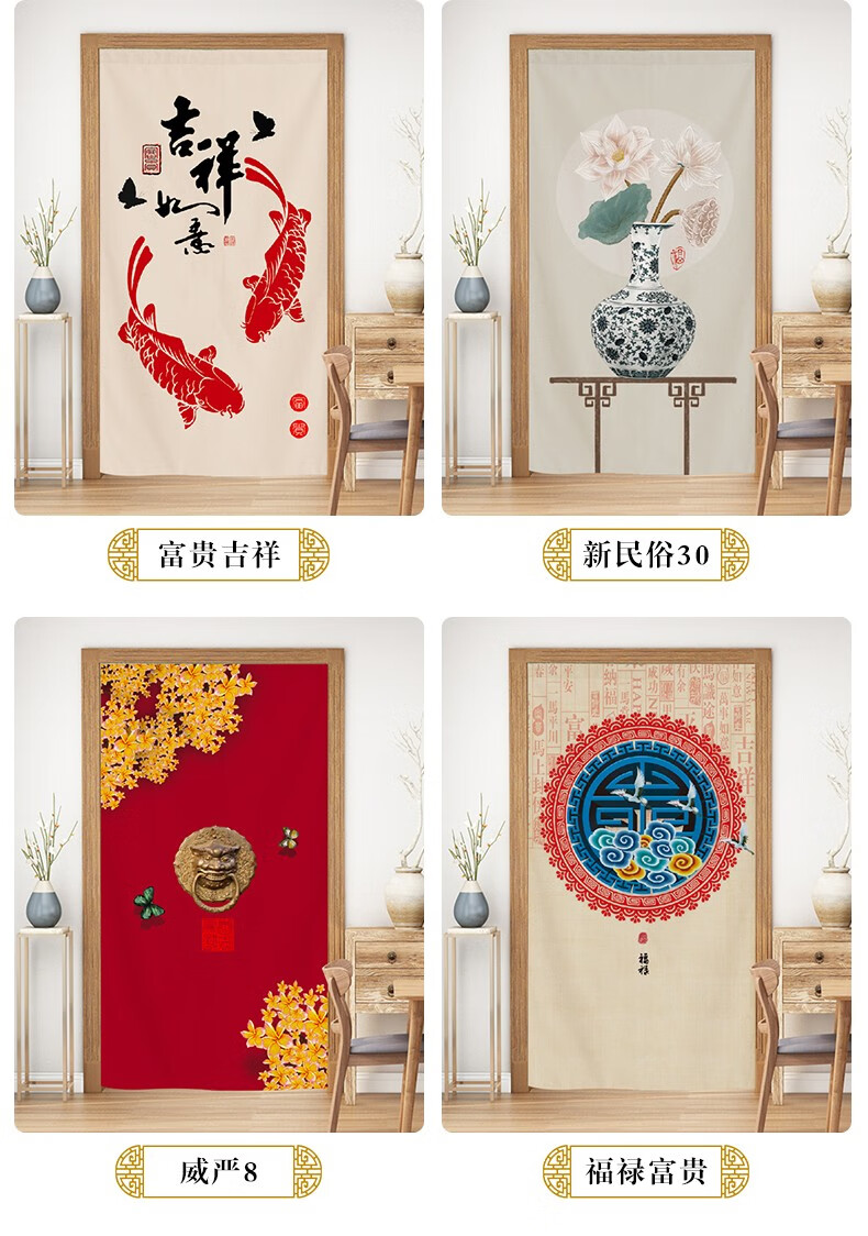 蘑菇说 农村冬季棉门帘防寒加厚家用保暖防风隔断帘大门挡风定制免