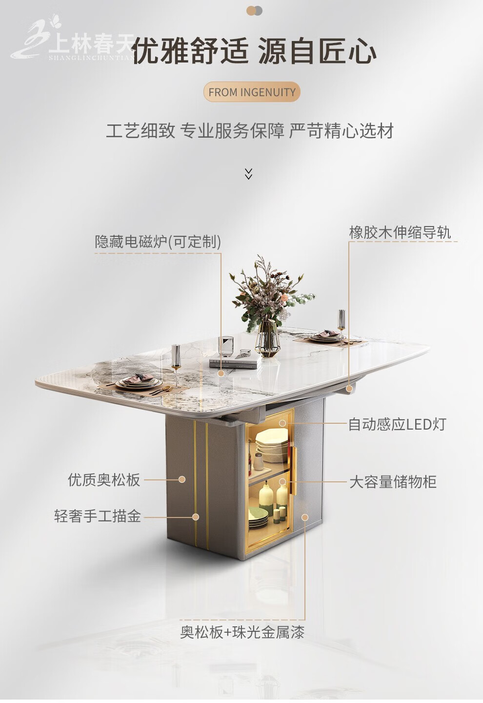 b5cf4fca35a339c1.jpg