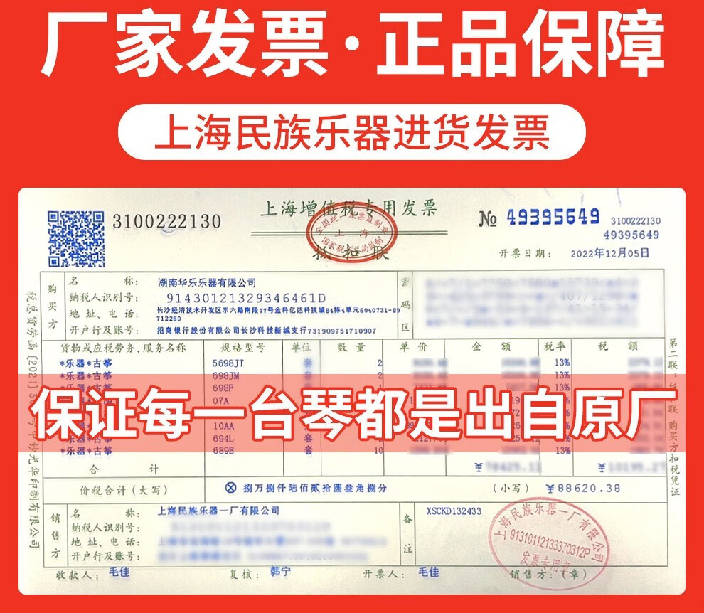 e06debc717a9ffea.jpg