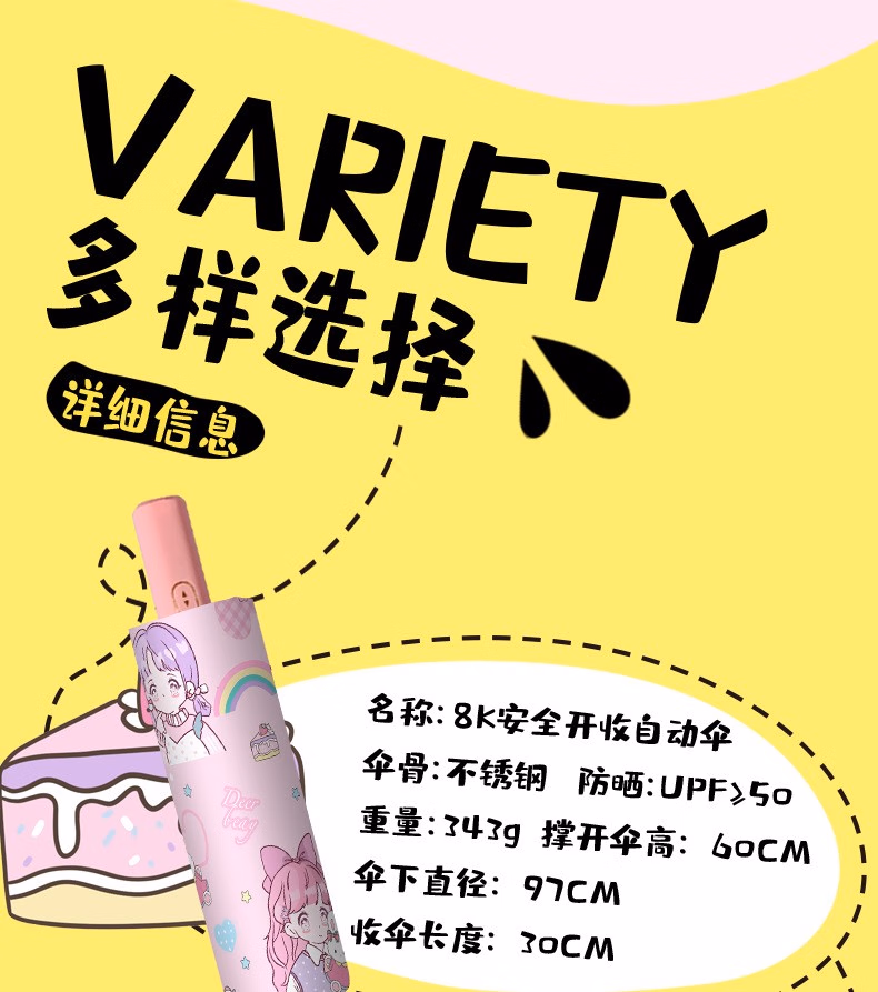 8aa5342e88aa92e6.jpg.avif